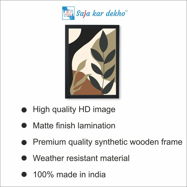 SAJA KAR DEKHO Abstract Floral Organic Flower High Quality Weather Resistant HD Wall Frame | 18 x 12 inch | - 18 X 12 inch