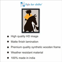 SAJA KAR DEKHO Abstract Patterns Girl With Horse High Quality Weather Resistant HD Wall Frame | 18 x 12 inch | - 18 X 12 inch