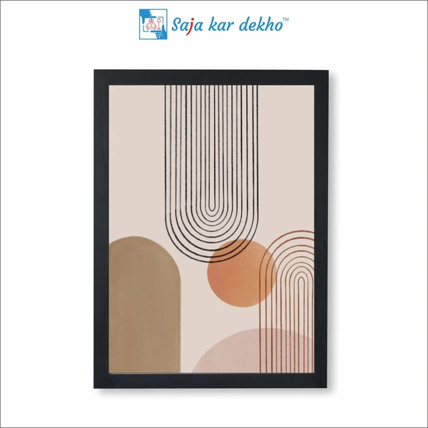 SAJA KAR DEKHO Abstract Minimal Landscape Wave Sunset Balance Retro Art High Quality Weather Resistant HD Wall Frame | 18 x 12 inch | - 18 X 12 inch