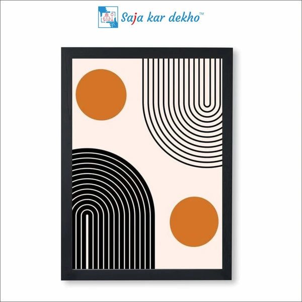 SAJA KAR DEKHO Black And Orange Abstract Art High Quality Weather Resistant HD Wall Frame | 18 x 12 inch | - 18 X 12 inch