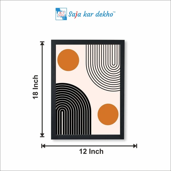 SAJA KAR DEKHO Black And Orange Abstract Art High Quality Weather Resistant HD Wall Frame | 18 x 12 inch | - 18 X 12 inch