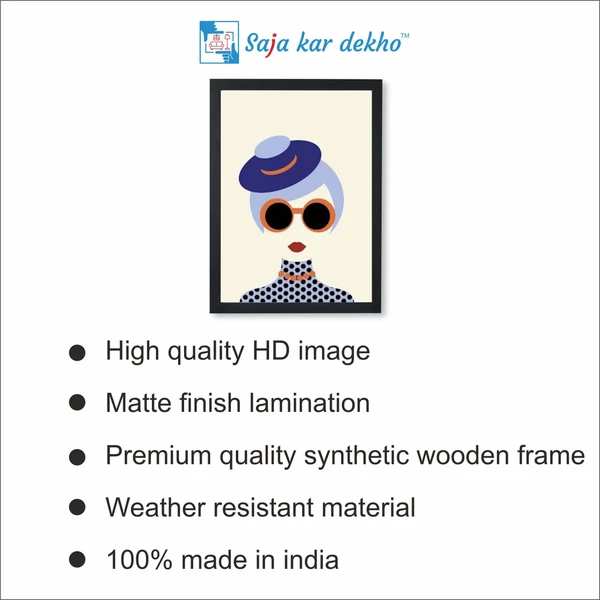 SAJA KAR DEKHO Abstract Art High Quality Weather Resistant HD Wall Frame | 18 x 12 inch | - 18 X 12 inch