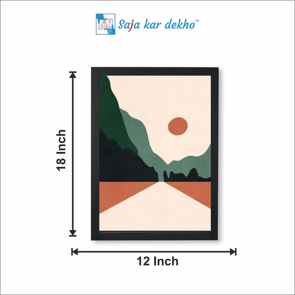 SAJA KAR DEKHO The Sun Sets On The Mountain Abstract Art High Quality Weather Resistant HD Wall Frame | 18 x 12 inch | - 18 X 12 inch