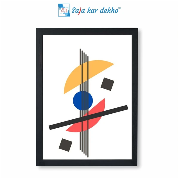 SAJA KAR DEKHO Lovely Things And Souls Abstract Meditative Art High Quality Weather Resistant HD Wall Frame | 18 x 12 inch | - 15 X 12 inch