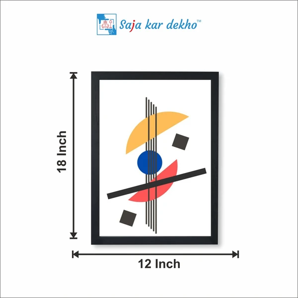 SAJA KAR DEKHO Lovely Things And Souls Abstract Meditative Art High Quality Weather Resistant HD Wall Frame | 18 x 12 inch | - 15 X 12 inch