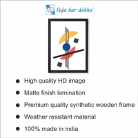 SAJA KAR DEKHO Lovely Things And Souls Abstract Meditative Art High Quality Weather Resistant HD Wall Frame | 18 x 12 inch | - 15 X 12 inch