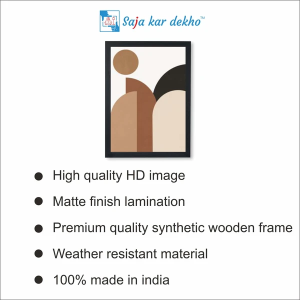 SAJA KAR DEKHO Abstract Modern Art High Quality Weather Resistant HD Wall Frame | 18 x 12 inch | - 18 X 12 inch