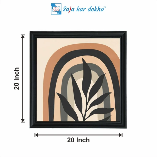 SAJA KAR DEKHO The Leaves Abstract Nature Art High Quality Weather Resistant HD Wall Frame | 20 x 20 inch | - 20 X 20 inch