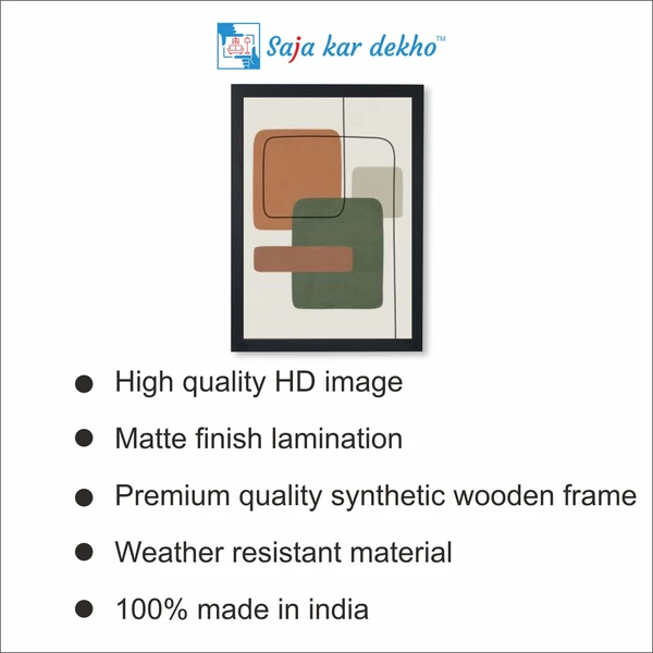 SAJA KAR DEKHO Abstract Art High Quality Weather Resistant HD Wall Frame | 18 x 12 inch | - 18 X 12 inch