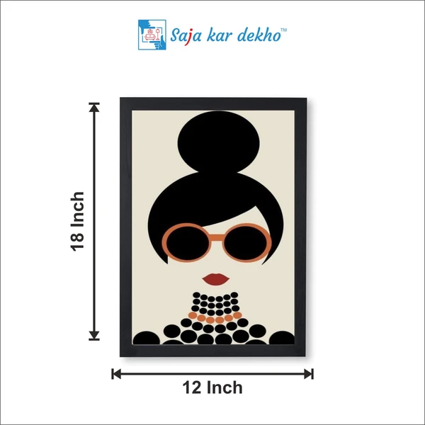 SAJA KAR DEKHO Abstract Art Painting High Quality Weather Resistant HD Wall Frame | 18 x 12 inch | - 18 X 12 inch