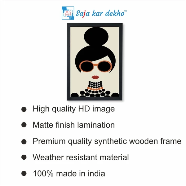 SAJA KAR DEKHO Abstract Art Painting High Quality Weather Resistant HD Wall Frame | 18 x 12 inch | - 18 X 12 inch