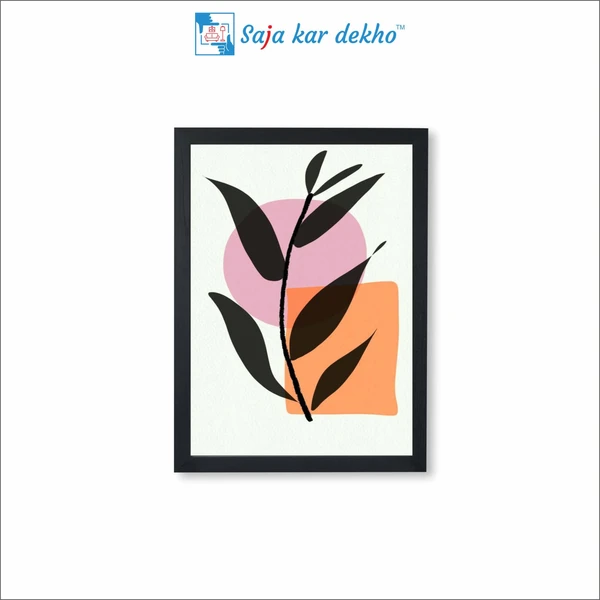 SAJA KAR DEKHO Simple Stylized Leaves Art High Quality Weather Resistant HD Wall Frame | 18 x 12 inch | - 18 X 12 inch