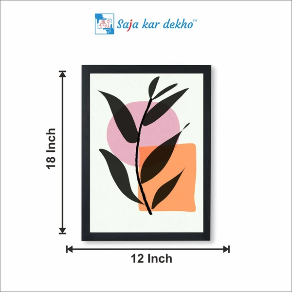 SAJA KAR DEKHO Simple Stylized Leaves Art High Quality Weather Resistant HD Wall Frame | 18 x 12 inch | - 18 X 12 inch