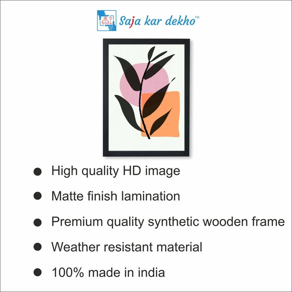 SAJA KAR DEKHO Simple Stylized Leaves Art High Quality Weather Resistant HD Wall Frame | 18 x 12 inch | - 18 X 12 inch