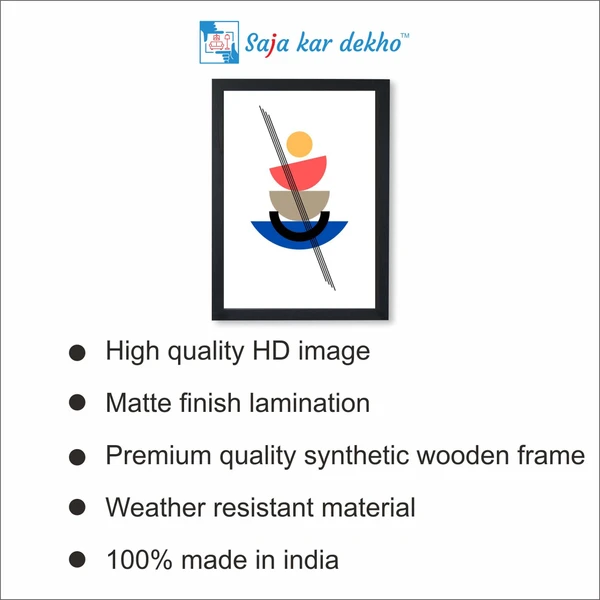 SAJA KAR DEKHO The Leaves Navigation Towards Balance Art High Quality Weather Resistant HD Wall Frame | 18 x 12 inch | - 18 X 12 inch