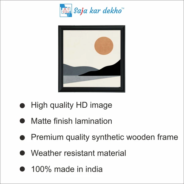 SAJA KAR DEKHO Mountain, Sunset, Night. Earth Tones, Pastel Colors Art High Quality Weather Resistant HD Wall Frame | 20 x 20 inch | - 20 X 20 inch