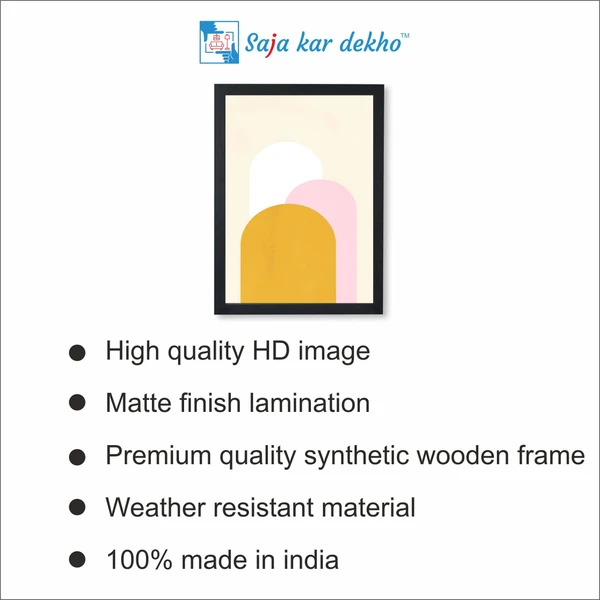 SAJA KAR DEKHO Modern Abstract Geometric High Quality Weather Resistant HD Wall Frame | 18 x 12 inch | - 18 X 12 inch