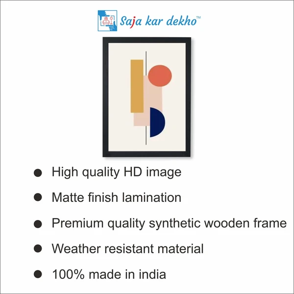 SAJA KAR DEKHO Abstract Geometric Art High Quality Weather Resistant HD Wall Frame | 18 x 12 inch | - 18 X 12 inch