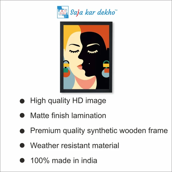 SAJA KAR DEKHO The One Frame Two Girls Abstract Art High Quality Weather Resistant HD Wall Frame | 18 x 12 inch | - 18 x 12 inch