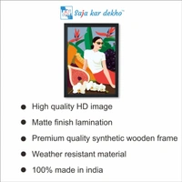 SAJA KAR DEKHO The Girl Seat Fruit Garden High Quality Weather Resistant HD Wall Frame | 18 x 12 inch | - 18 X 12 inch