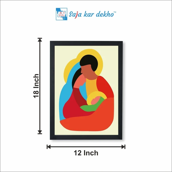 SAJA KAR DEKHO Mother Hugging Her Baby Boy Illustration High Quality Weather Resistant HD Wall Frame | 18 x 12 inch | - 18 X 12 inch