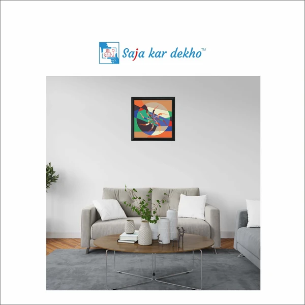 SAJA KAR DEKHO Swimmer Pigment Print Artworks High Quality Weather Resistant HD Wall Frame | 20 x 20 inch | - 20 X 20 inch