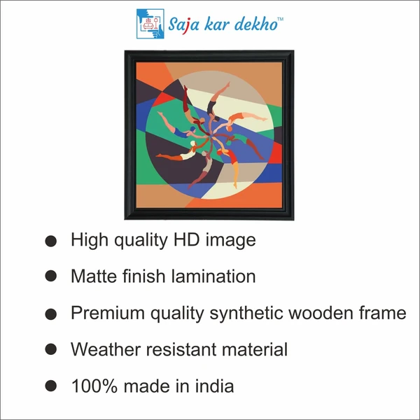 SAJA KAR DEKHO Swimmer Pigment Print Artworks High Quality Weather Resistant HD Wall Frame | 20 x 20 inch | - 20 X 20 inch