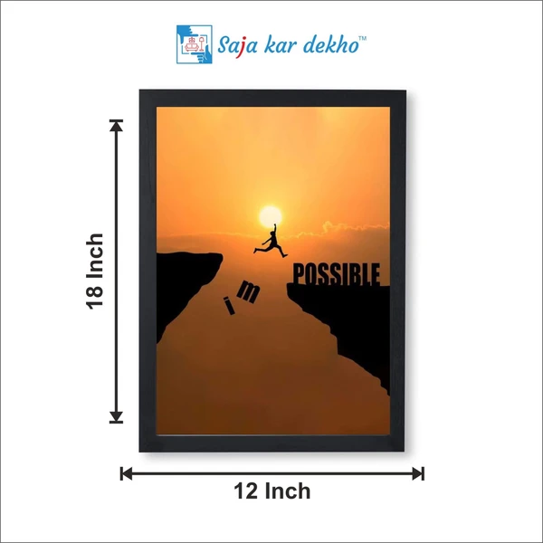 SAJA KAR DEKHO Mindset Concept, Silhouette Man Jumping Over Impossible And Possible Wording On Cliff With Cloud Sky And Sunlight Art High Quality Weather Resistant HD Wall Frame | 18 x 12 inch | - 18 X 12 inch