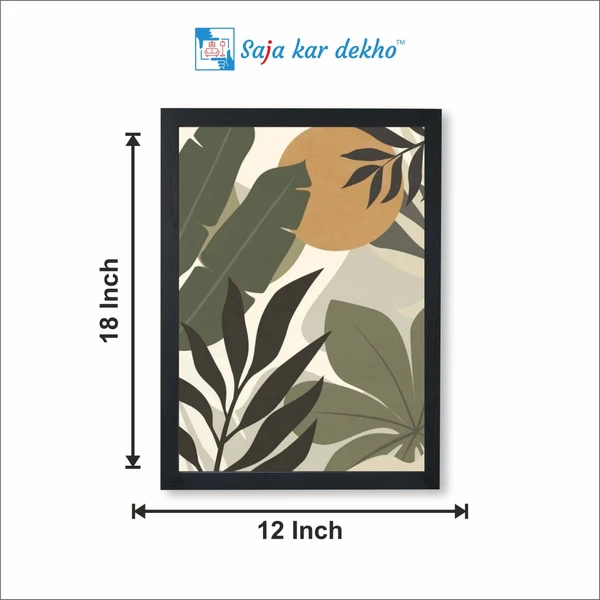 SAJA KAR DEKHO Moravia Green Leaves Abstract Art High Quality Weather Resistant HD Wall Frame | 18 x 12 inch | - 18 X 12 inch