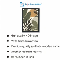 SAJA KAR DEKHO Moravia Green Leaves Abstract Art High Quality Weather Resistant HD Wall Frame | 18 x 12 inch | - 18 X 12 inch