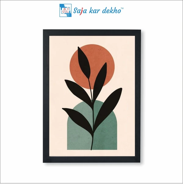 SAJA KAR DEKO The Leaves Abstract Silhouette Figure Botanical High Quality Weather Resistant HD Wall Frame | 18 x 12 inch | - 18 X 12 inch