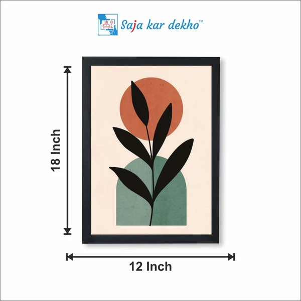 SAJA KAR DEKO The Leaves Abstract Silhouette Figure Botanical High Quality Weather Resistant HD Wall Frame | 18 x 12 inch | - 18 X 12 inch