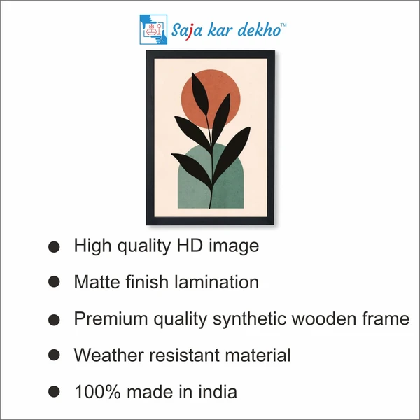 SAJA KAR DEKO The Leaves Abstract Silhouette Figure Botanical High Quality Weather Resistant HD Wall Frame | 18 x 12 inch | - 18 X 12 inch