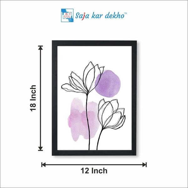 SAJA KAR DEKHO Flowers Painting Frame High Quality Weather Resistant HD Wall Frame | 18 x 12 inch | - 18 X 12 inch