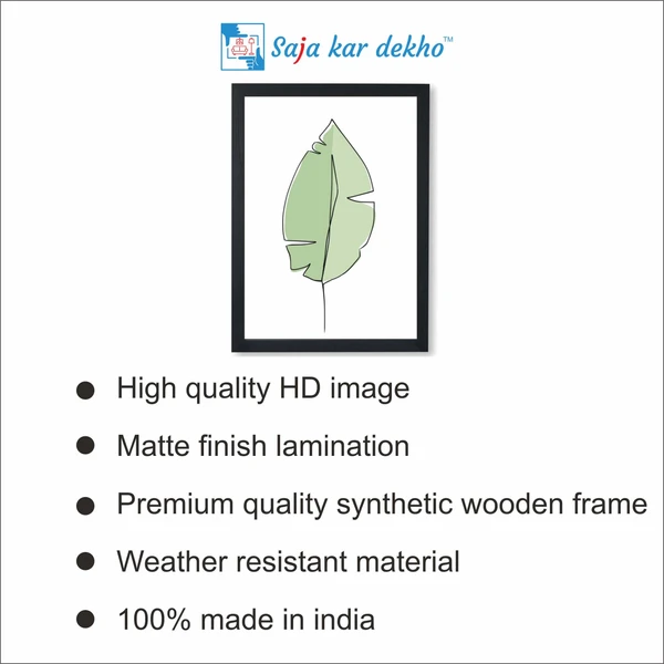 SAJA KAR DEKHO Green Leaf High Quality Weather Resistant HD Wall Frame | 18 x 12 inch | - 18 X 12 inch