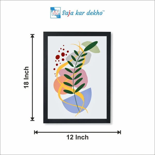 SAJA KAR DEKHO The Leaves Abstraction Artwork High Quality Weather Resistant HD Wall Frame | 18 x 12 inch | - 18 X 12 inch