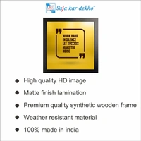 SAJA KAR DEKHO Work Hard In Silence Let Success Make The Noise Motivation Quotes High Quality Weather Resistant HD Wall Frame | 12 x 12 inch | - 12 X 12 inch