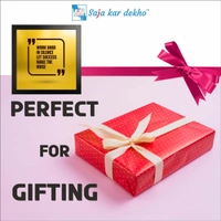 SAJA KAR DEKHO Work Hard In Silence Let Success Make The Noise Motivation Quotes High Quality Weather Resistant HD Wall Frame | 12 x 12 inch | - 12 X 12 inch