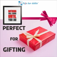 SAJA KAR DEKHO Nothing Will Work Until You Do Motivation Quotes High Quality Weather Resistant HD Wall Frame | 12 x 12 inch | - 12 X 12 inch
