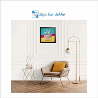 SAJA KAR DEKHO Life Is Better When You're Laughing Motivation Quotes High Quality Weather Resistant HD Wall Frame | 12 x 12 inch | - 12 X 12 inch