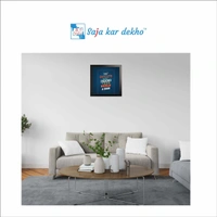 SAJA KAR DEKHO If Opportunity Doesn't Knock Then Build A Door Motivation Quotes High Quality Weather Resistant HD Wall Frame | 12 x 12 inch | - 12 X 12 inch