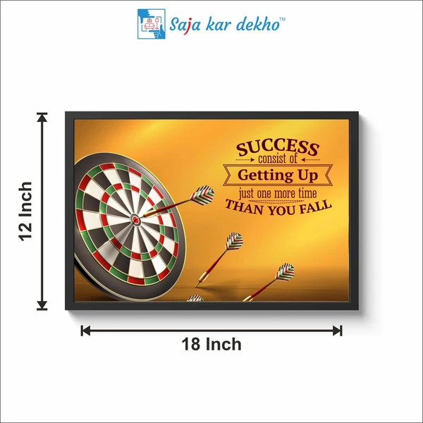 SAJA KAR DEKHO Success Consist Of Getting Up Just One More Time Then You Fall Motivation Quotes High Quality Weather Resistant HD Wall Frame | 18 x 12 inch | - 18 X 12 inch