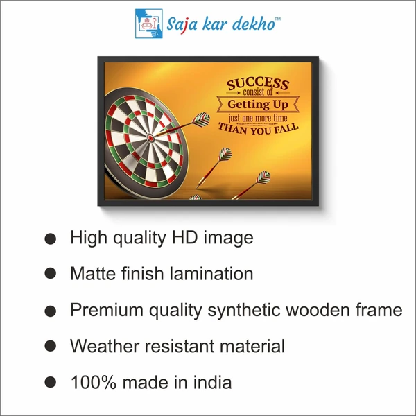 SAJA KAR DEKHO Success Consist Of Getting Up Just One More Time Then You Fall Motivation Quotes High Quality Weather Resistant HD Wall Frame | 18 x 12 inch | - 18 X 12 inch
