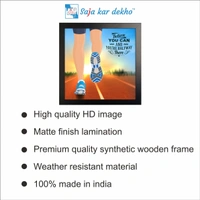 SAJA KAR DEKHO Believe You Can And You're Halfway There Motivation Quotes High Quality Weather Resistant HD Wall Frame | 12 x 12 inch | - 12 X 12 inch