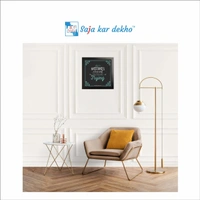 SAJA KAR DEKHO Mistake Are Proof That You Are Tying Motivation Quotes High Quality Weather Resistant HD Wall Frame | 12 x 12 inch | - 12 X 12 inch