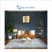 SAJA KAR DEKHO The Harder You Work The Better You Get Motivation Quotes High Quality Weather Resistant HD Wall Frame | 12 x 12 inch | - 12 X 12 inch