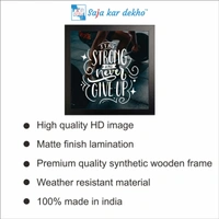 SAJA KAR DEKHO Stay Strong And Never Give Up Motivation Quotes High Quality Weather Resistant HD Wall Frame | 12 x 12 inch | - 12 X 12 inch