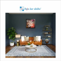 SAJA KAR DEKHO I Don't Stop When I'M Tired I Stop When I'M Done Motivation Quotes High Quality Weather Resistant HD Wall Frame | 12 x 12 inch | - 12 X 12 inch