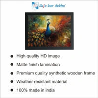 SAJA KAR DEKHO Beautiful Peacock High Quality Weather Resistant HD Wall Frame | 18 x 12 inch | - 18 X 12 inch