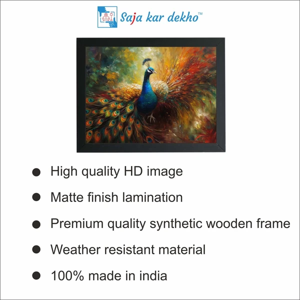 SAJA KAR DEKHO Beautiful Peacock High Quality Weather Resistant HD Wall Frame | 18 x 12 inch | - 18 X 12 inch